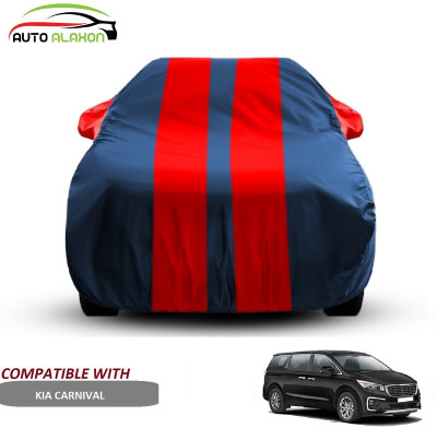 AUTO ALAXON Car Cover For Kia Carnival (With Mirror Pockets)(Blue, Red)