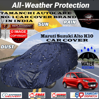Tamanchi Autocare Car Cover For Maruti Suzuki Alto K10(Blue)