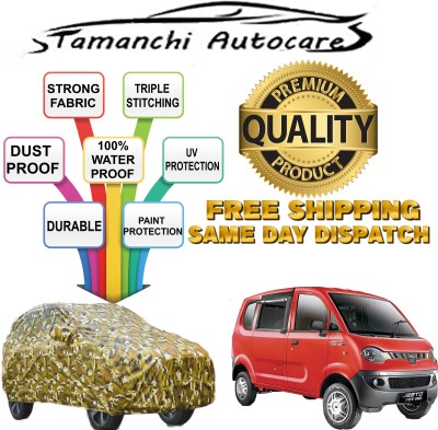 Tamanchi Autocare Car Cover For Mahindra Jeeto(Multicolor)