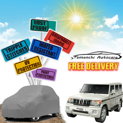 Tamanchi Autocare Car Cover For Mahindra Bolero(Grey)