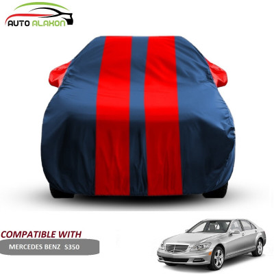 AUTO ALAXON Car Cover For Mercedes Benz S350 (With Mirror Pockets)(Blue, Red)