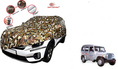 Auto Oprema Car Cover For Mahindra Marshal (With Mirror Pockets)(Green)