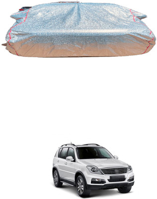 KAHRA Car Cover For Skoda Rapid (With Mirror Pockets)(Silver)