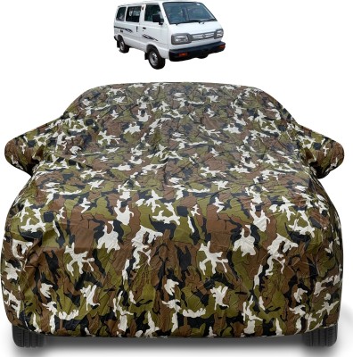 MOCKHE Car Cover For Maruti Omni (With Mirror Pockets)(Brown)