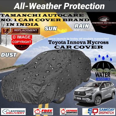Tamanchi Autocare Car Cover For Toyota Innova Hycross(Grey)