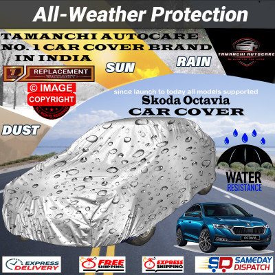 Tamanchi Autocare Car Cover For Skoda Octavia(Silver)