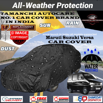 Tamanchi Autocare Car Cover For Maruti Suzuki Versa(Black)