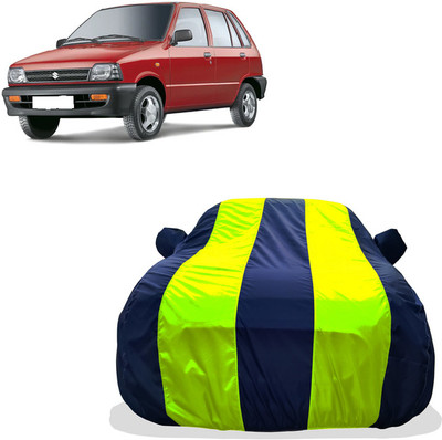 Tricway Car Cover For Maruti 800 MPFI 4 SPEED TIII (With Mirror Pockets)(Yellow)