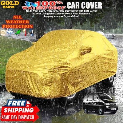 GOLDKARTZ Car Cover For Maruti Suzuki Versa(Gold)