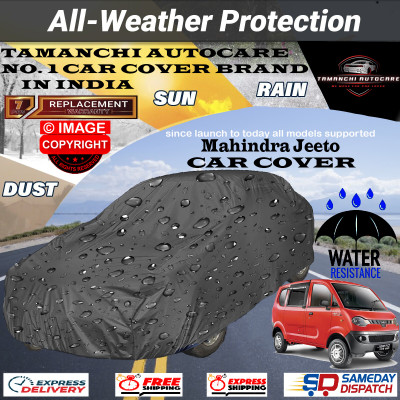 Tamanchi Autocare Car Cover For Mahindra Jeeto(Grey)