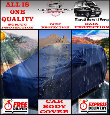 Tamanchi Autocare Car Cover For Maruti Suzuki Versa(Blue)