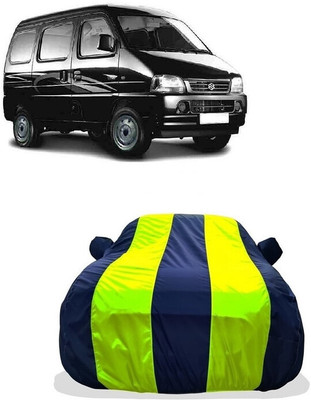 Tricway Car Cover For Maruti Suzuki Versa (With Mirror Pockets)(Yellow)