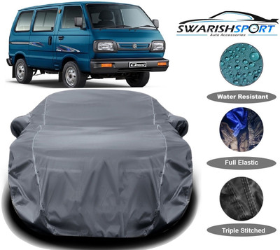 Swarish Car Cover For Maruti Suzuki Omni (With Mirror Pockets)(Grey)