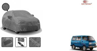 Auto Oprema Car Cover For Maruti Suzuki Omni (With Mirror Pockets)(Grey, For 2016, 2017, 2018, 2019, 2020, 2021, 2022 Models)