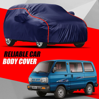 Swarish Car Cover For Maruti Suzuki Omni (With Mirror Pockets)(Multicolor)