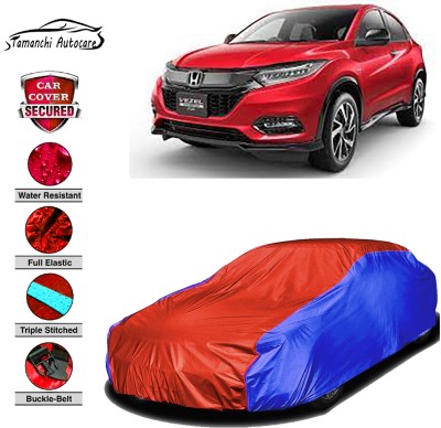 Tamanchi Autocare Car Cover For Honda Vezel(Blue)