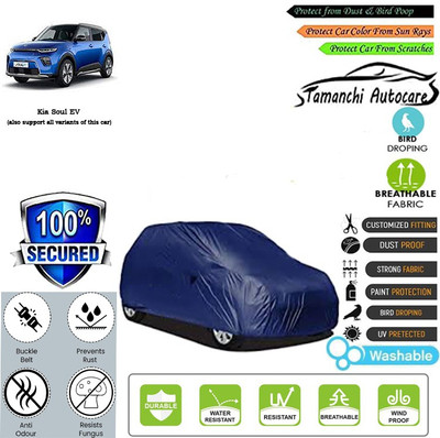 Tamanchi Autocare Car Cover For Kia Universal For Car(Blue)