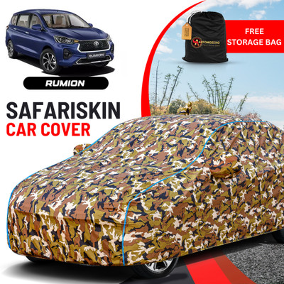 AUTOMOZEXO Car Cover For Toyota Universal For Car (With Mirror Pockets)(Multicolor)
