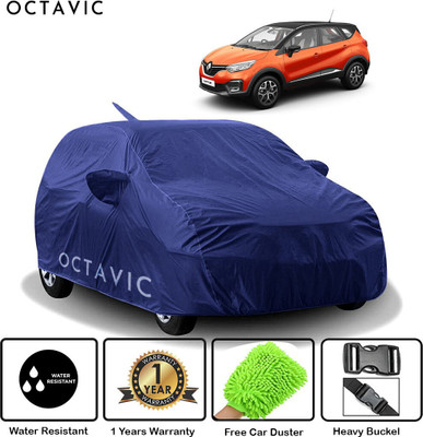 APNEK Car Cover For Maruti Captur (With Mirror Pockets)(Blue)