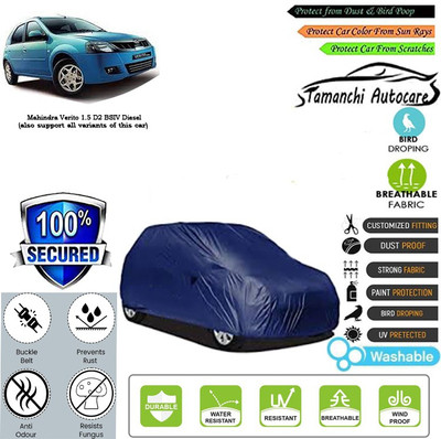 Tamanchi Autocare Car Cover For Mahindra Verito 1.5 D2 BSIV Diesel(Blue)