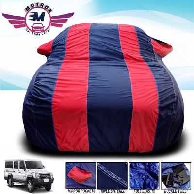 MoTRoX Car Cover For Maruti Suzuki SX4 (With Mirror Pockets)(Red, Blue)