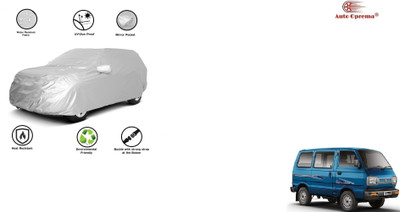Auto Oprema Car Cover For Maruti Suzuki Omni (With Mirror Pockets)(Silver, For 2016, 2017, 2018, 2019, 2020, 2021, 2022 Models)