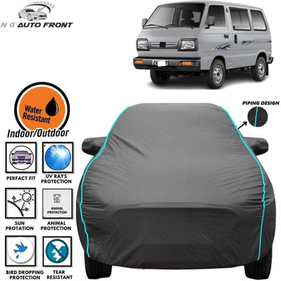 Ng Group Car Cover For Maruti Suzuki Omni (With Mirror Pockets)(Grey, Blue)