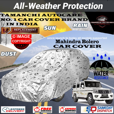 Tamanchi Autocare Car Cover For Mahindra Bolero(Silver)