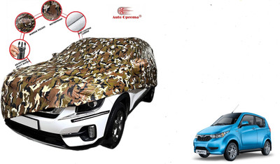 Auto Oprema Car Cover For Mahindra e2o PLUS (With Mirror Pockets)(Green)