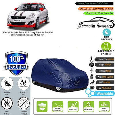 Tamanchi Autocare Car Cover For Maruti Suzuki Swift VDI Glory Limited Edition(Blue)