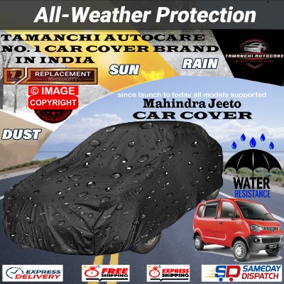 Tamanchi Autocare Car Cover For Mahindra Jeeto(Black)