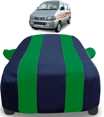 Auto Hub Car Cover For Maruti Versa (With Mirror Pockets)(Green)