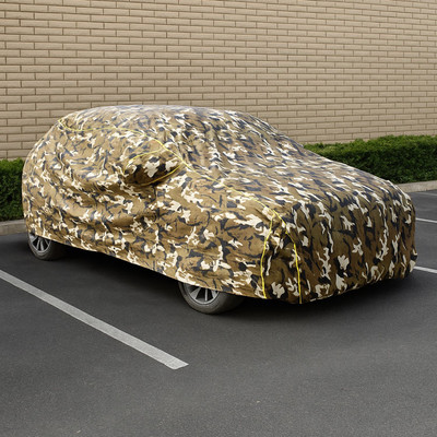 PAGORA Car Cover For Tata Altroz XM Petrol (With Mirror Pockets)(Yellow)
