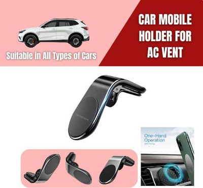TechTrave Car Mobile Holder for AC Vent(Black)