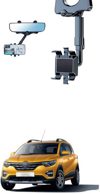 LOVMOTO Car Mobile Holder for AC Vent(Multicolor)