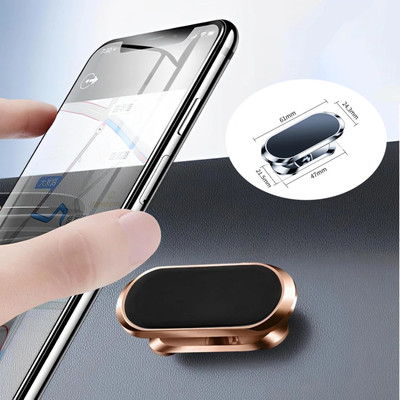 Spiaty Car Mobile Holder for AC Vent, Dashboard, Magnetic(Black, Copper)