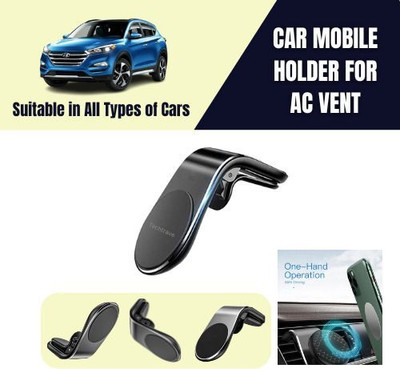 TechTrave Car Mobile Holder for AC Vent(Black)