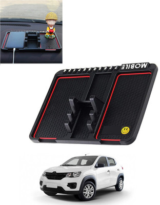 RKPSP Car Mobile Holder for Anti-slip, Dashboard(Black)