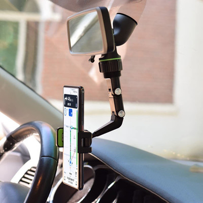 aavomaa Car Mobile Holder for Anti-slip, Clip(Black, Green)