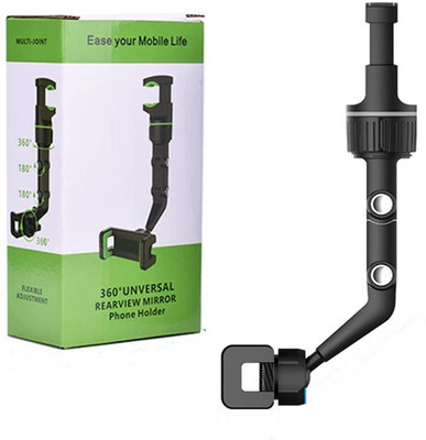 aavomaa Car Mobile Holder for Anti-slip, Clip(Pink, Black)