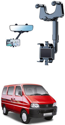 LOVMOTO Car Mobile Holder for CD Slot(Multicolor)