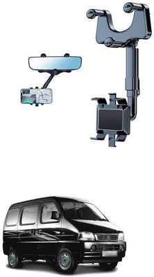 LOVMOTO Car Mobile Holder for CD Slot(Multicolor)