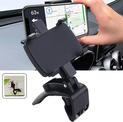 ESCODEVELOPER Car Mobile Holder for Clip, Dashboard, Steering(Black)