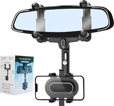 FLOSTRAIN Car Mobile Holder for Clip(Black)