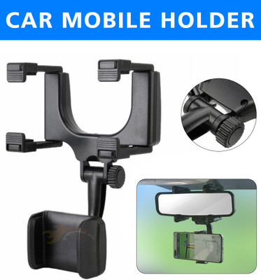 ASRYD Car Mobile Holder for Clip(Black)