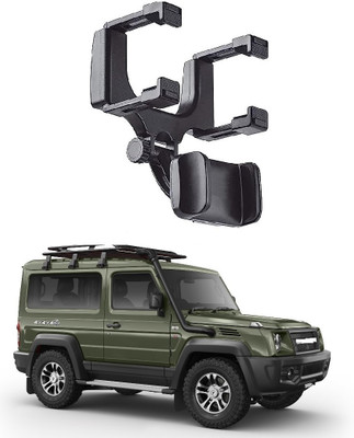 Gallery auto Car Mobile Holder for Clip(Black)