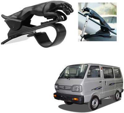 SPREADX Car Mobile Holder for Dashboard, Clip(Black, Jaguar, Omni)