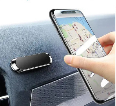 POPAT Car Mobile Holder for Dashboard(Black)
