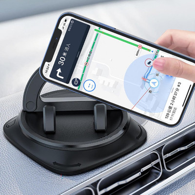 Ashiro Car Mobile Holder for Dashboard(Black)
