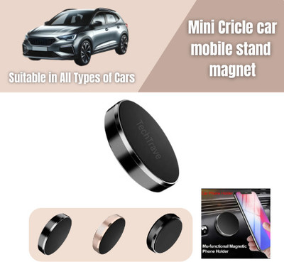 TechTrave Car Mobile Holder for Dashboard(Black)